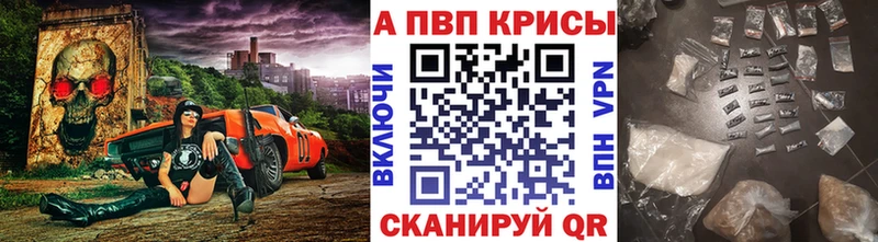 Купить закладку Химки Амфетамин COCAIN ГАШ Мефедрон Канабис
