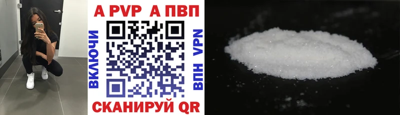 Альфа ПВП СК Химки