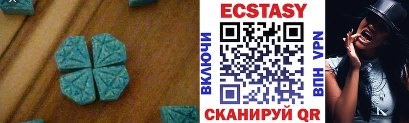 наркошоп  Химки  Ecstasy DUBAI 