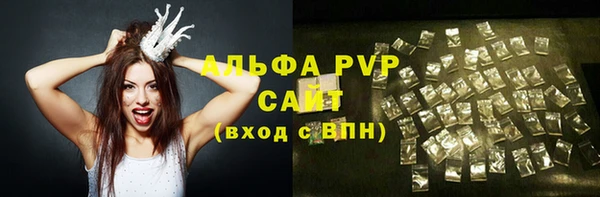 кокаин Абдулино
