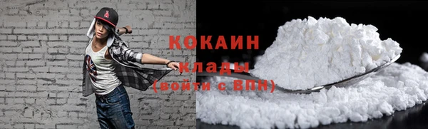 прущая мука Абинск