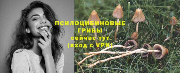кокаин Абдулино