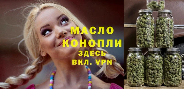 прущая мука Абинск