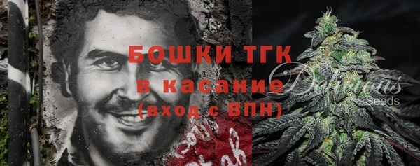 прущая мука Абинск