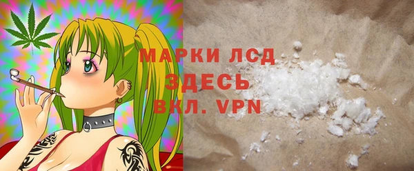 прущая мука Абинск