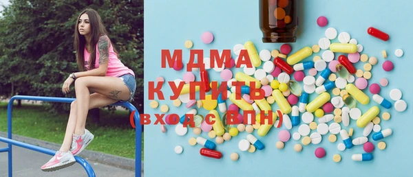 прущая мука Абинск