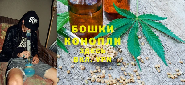 альфа пвп VHQ Абаза