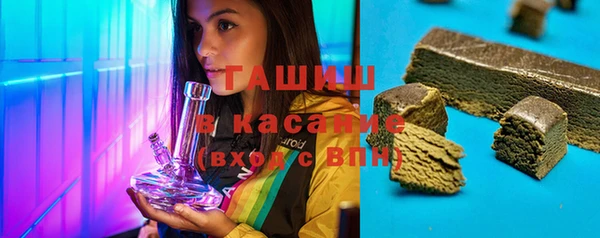 прущая мука Абинск