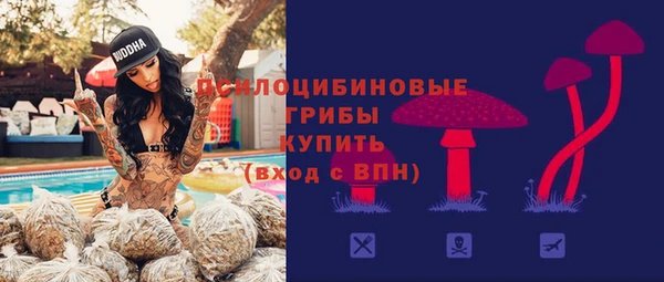 кокаин Абдулино