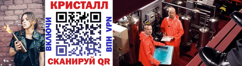 где купить наркоту  Химки  Метамфетамин витя 